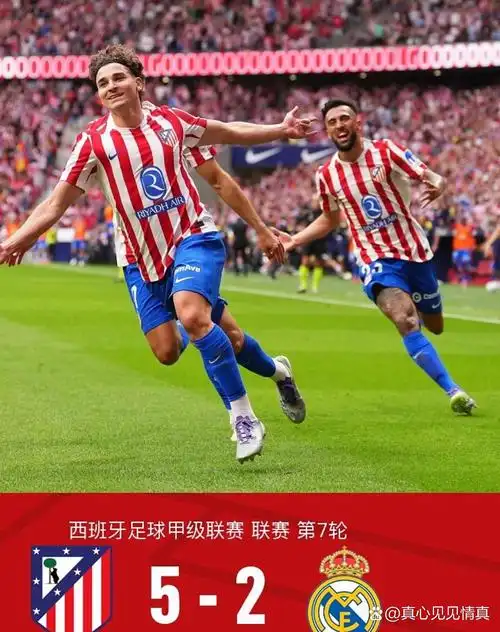 巴塞罗那 VS 比利亚雷亚尔
